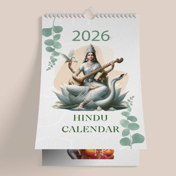 Kaameri Bazaar 2026 Religious Wall Hanging Hindu Calendar 17.5 Inch x 12 Inch 2026 Wall Calendar