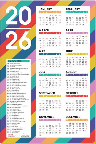 ESCAPER Stripes Theme WallCalendar for office & home 2026 Wall Calendar
