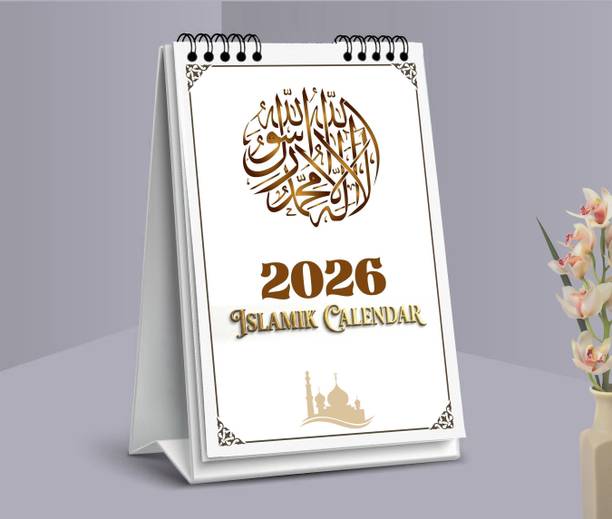 Crafty 2026 Islamic Table Calendar and planner with holidays 2026 Table Calendar