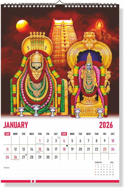 Leonius Divine Temple Theme Monthly Planner with Holidays & Notes | Spiritual Calendar. 2026 Wall Calendar