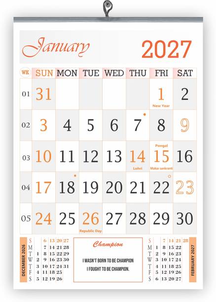 Vivid Print VP-805-2023 2023 Wall Calendar
