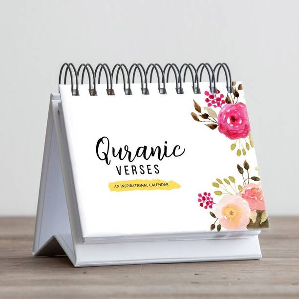 Goodword QURANIC VERSES - AN INSPIRATIONAL CALENDAR,365 VERSES MOTIVATIONAL QURAN QUOTES Perpetual Table Calendar