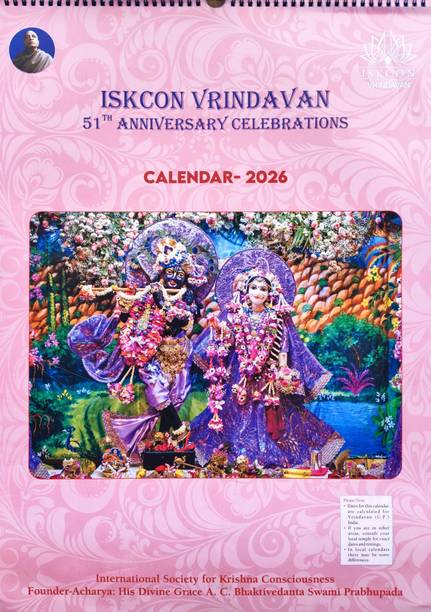 Devinevrindavan Iskcon Vaishnav Size 24X18 Inches 2026 2025 Wall Calendar