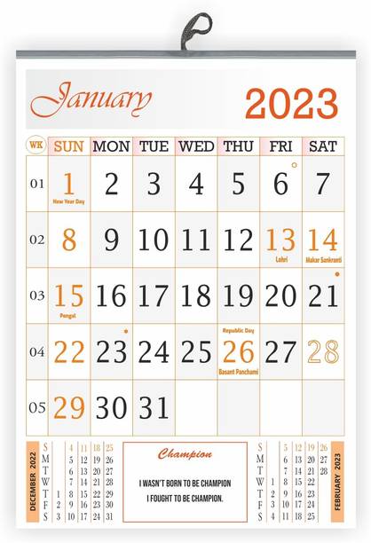 Vivid Print VP-805-2023 2023 Wall Calendar