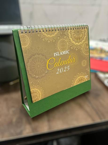 Idolsplace VBN New Year Islamic Calendar 2025Desktop Islamic Pictures 2025 Table Calendar