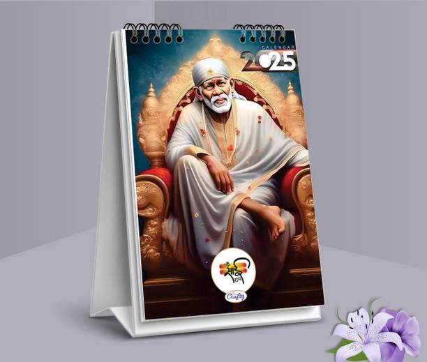 Crafty Sai Baba Devotional Desktop Calendar 2025, Table Calendar 2025 2025 Table Calendar