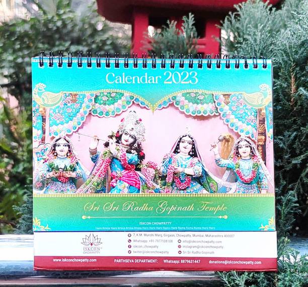 Iskcon VRINDAVAN TABLE/DESK CALENDAR FOR HOME AND OFFICE || SIZE 9X8 INCHES 2023 Table Calendar