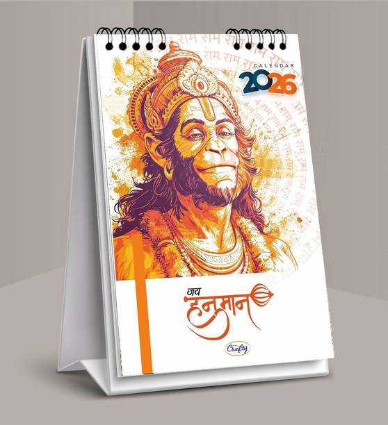 Crafty Hanuman Ji 2026 Desk Calendar Lord Hanuman ji Balaji for Desk 2026 Table Calendar