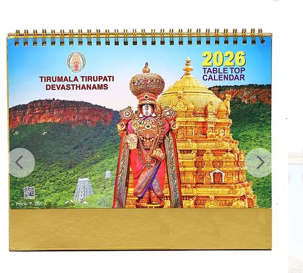 TTD 2026 Calender 2026 Table Calendar