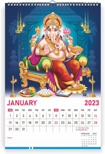 Zoozoartz Lord Ganesha - 12 x 18 inches I 12 Pages Wall Hanging Calendar ( Z13 ) 2023 Wall Calendar