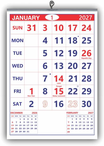 Vivid Print VP-801-22 2022 Wall Calendar