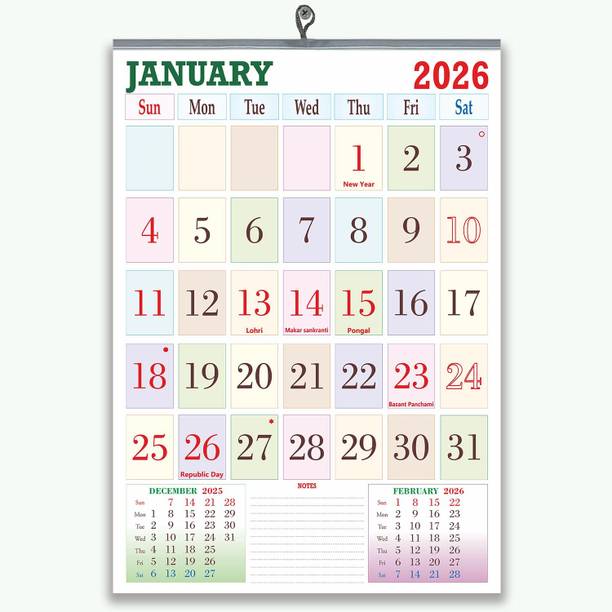 Vivid Print VP-817-22 2022 Wall Calendar