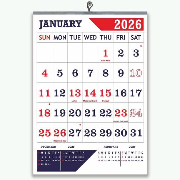 Vivid Print VP-807-23 2023 Wall Calendar