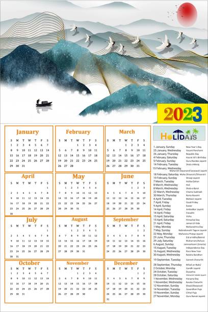 HD RAPID DESIGN Wall Calendar, Hanging Calendar (24 x 36 inch) for office, home_036 2023 Wall Calendar