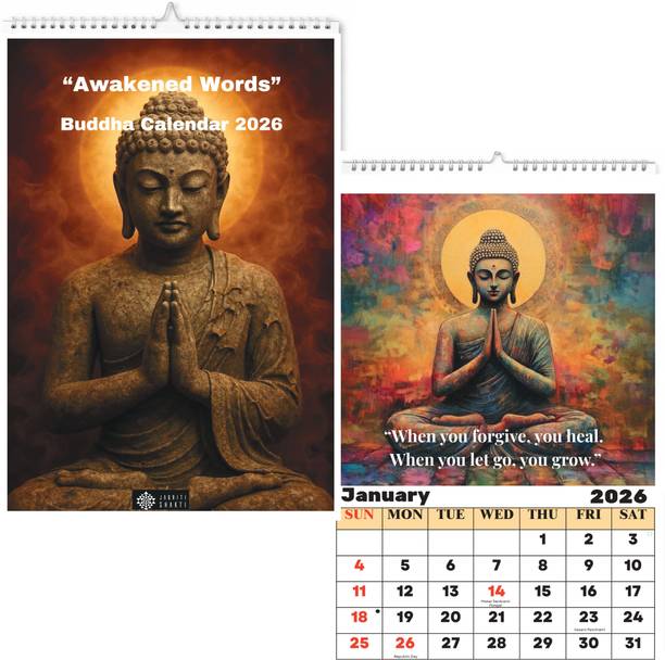 Jagriti Shakti 2026 Buddha Wall Calendar – 12×17 Inch Size with Inspirational Quotes 2026 Wall Calendar