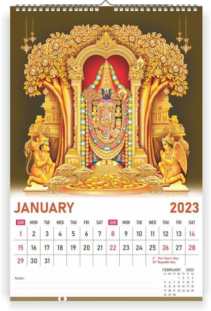 Zoozoartz Lord Balaji - 12 x 18 inches I 12 Pages Wall Hanging Calendar ( Z16 ) 2023 Wall Calendar