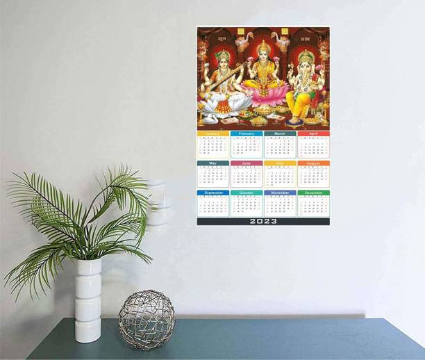 Asmi Collections Goddess Lakshmi Saraswati God Ganesha 2023 Wall Calendar