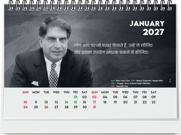 ESCAPER Inspirational Desk Calendar 2027, Ratan Tata Sayings & Photo Quotes 2027 Table Calendar