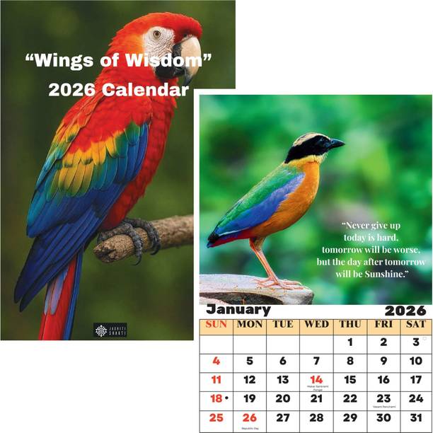Jagriti Shakti 2026 Wall Calendar – 12×17 Inch with Bird Photography & Inspirational Quotes 2026 Wall Calendar