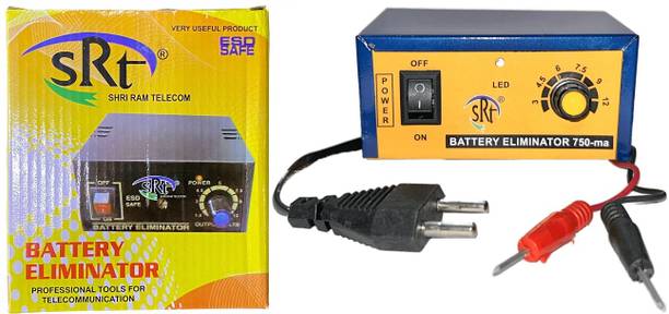 BALRAMA 0-12 Volt DC Battery Eliminator SMPS Power Supply Mobile Booster Jhatka Machine 1 ft Battery Jumper Kit