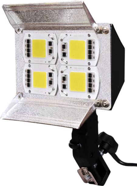 Prolite LED B4 Sungun Continuous Video Light (White Color Output) for Photography 8000 lx Camera LED Light
