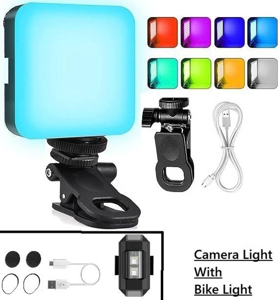 Like Star AY83 RGB Dimmable Mobile Video Light, for Tablet, phone,Camera-(WITH BIKE LIGHT) 100 lx Camera LED Light
