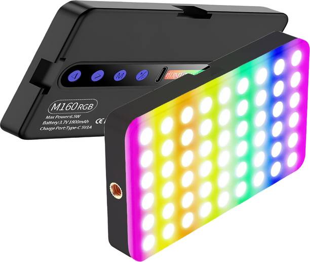BROLAVIYA LED Color RGB Light, 1800mAh Rechargeable, Dimmable, 3 Cold Shoe, 1/4 Screw Hole 1250 lx Camera LED Light