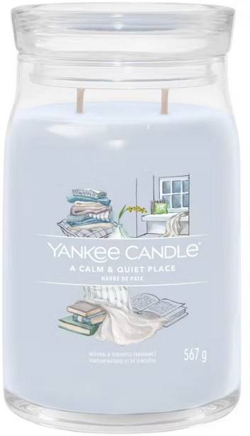 Yankee Candle A Calm & Quite Place Scented Candle in Large Glass Jar 567g Candle