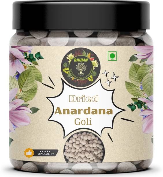 bhumn Yummy Digestive Delicious Dried Anardana Goli Pomegranate Candy