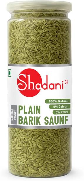 Shadani Premium Natural Barik Saunf Fennel Seeds Mouth Freshener Mukhwas Digestive Natural Sweet & Aromatic Fennel Seeds Flavor Mouth Freshener