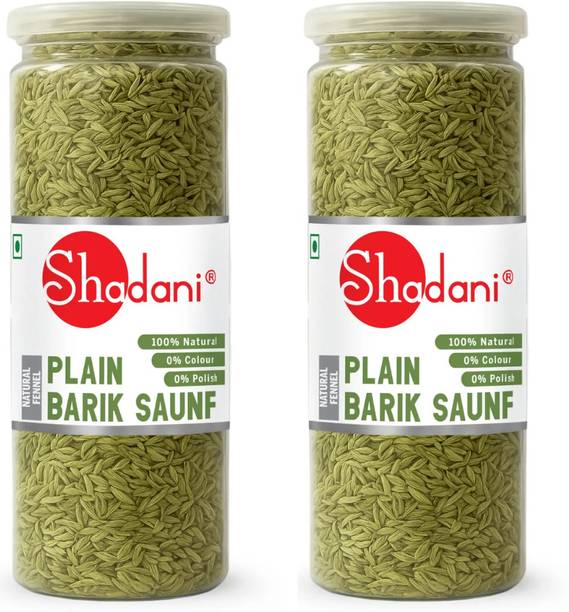 Shadani Premium Natural Barik Saunf Fennel Seeds Mouth Freshener Mukhwas Digestive Natural Sweet & Aromatic Fennel Seeds Flavor Mouth Freshener