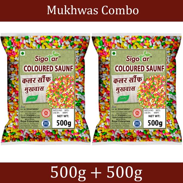 Sigotar Coloured Saunf | Suger coated fennel seeds | After meal Sweet Mouth Freshener