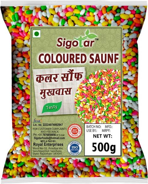Sigotar Coloured Saunf – Sugar-Coated Fennel Seeds Sweet Mouth Freshener
