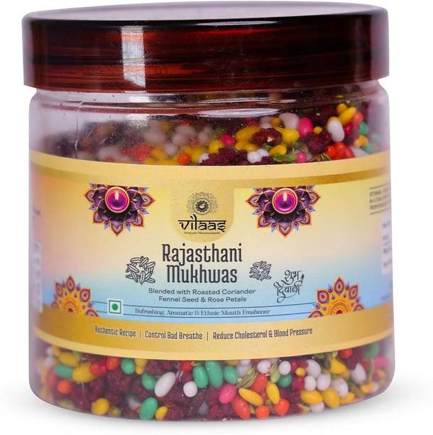 Vilaas Rajasthani Mukhwas | Mix Digestive Mouth Freshner Saunf - Pack Of 1 [Jar Pack] Sweet Mouth Freshener