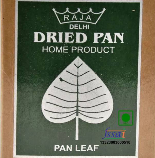 raja Banarasi Paan paan Mouth Freshener