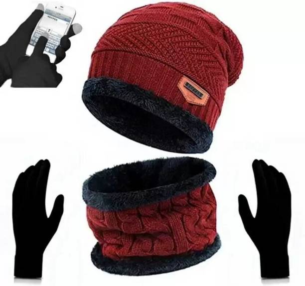 NS Beanie Woven Beanie Cap