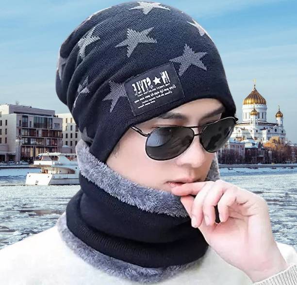 GlamSmart Self Design Beanie Cap