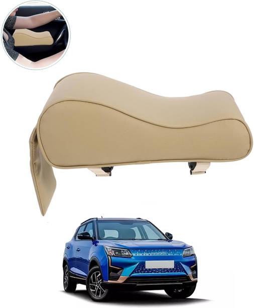 MSNP Leatherette Armrest Cover With Phone Holder Memory Foam Beige For Car 320 Car Armrest Cover