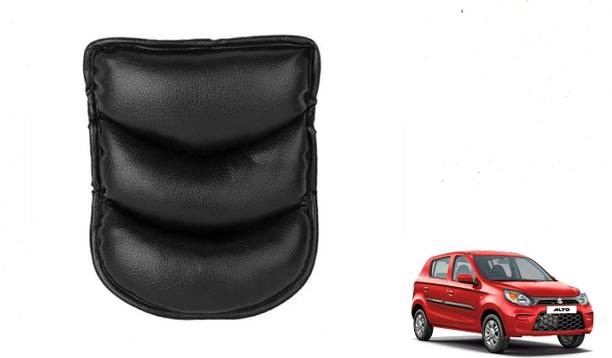 Auto Oprema Universal Design Fit For Any Car, SUV, Van(031 Car Armrest Pad Cushion