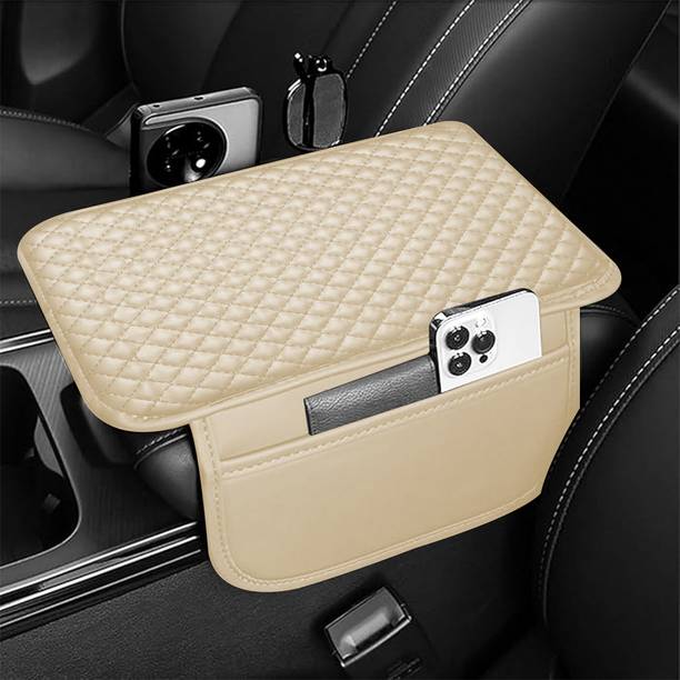 Lyrovo PU Leather Car Armrest Cushion Pad (Beige) Car Armrest Pad Cushion