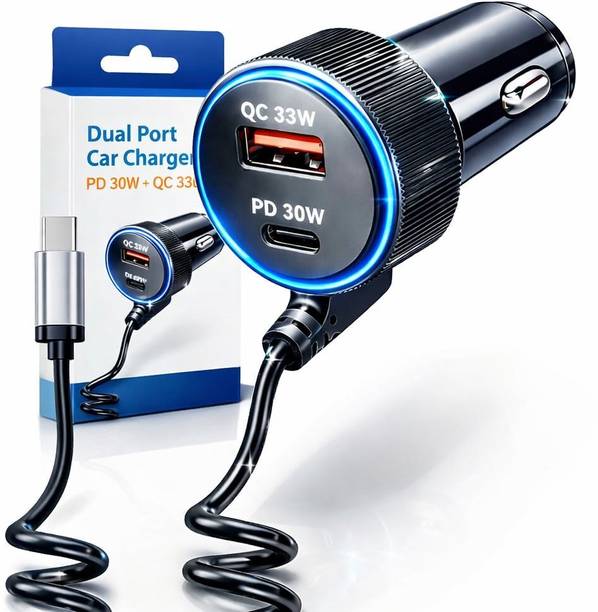 Primate 120 W Turbo Car Charger