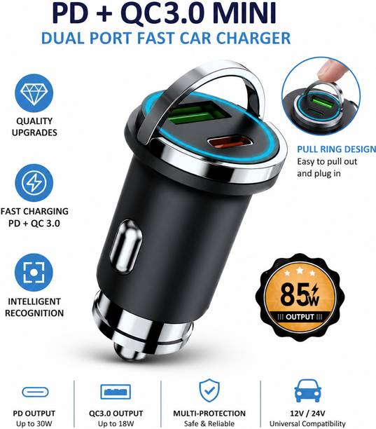 Mylie 85 W Turbo Car Charger