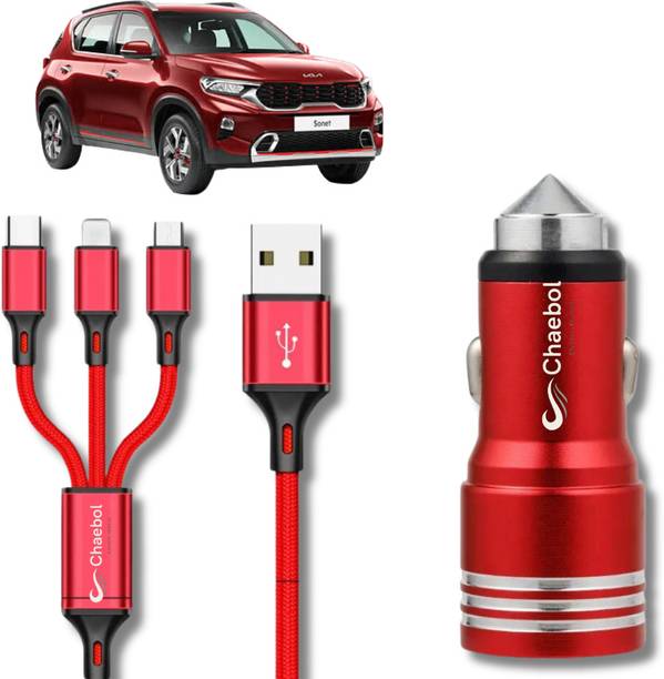Chaebol 61.2 W Qualcomm 3.0 Turbo Car Charger