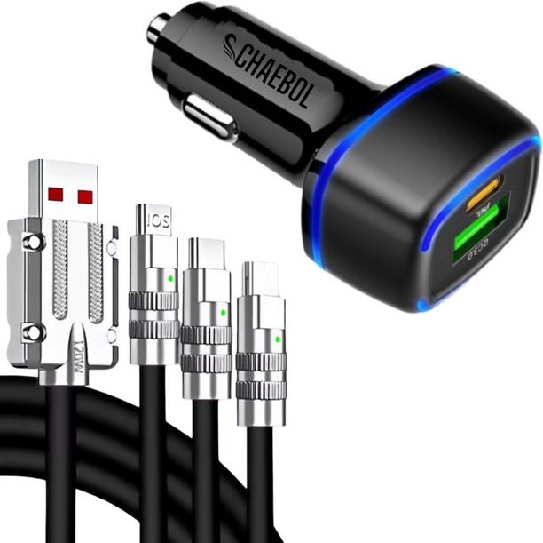 Chaebol 35 W Qualcomm 3.0 Turbo Car Charger