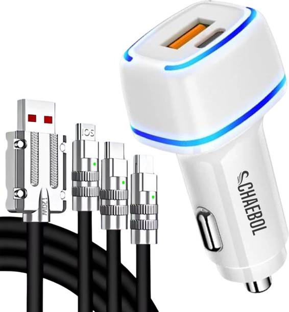 Chaebol 35 W Qualcomm 3.0 Turbo Car Charger