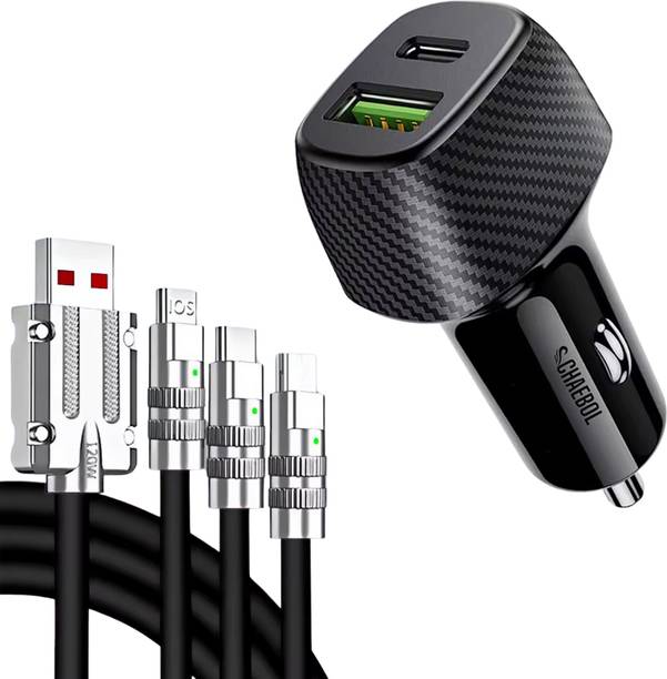 Chaebol 35 W Qualcomm 3.0 Turbo Car Charger