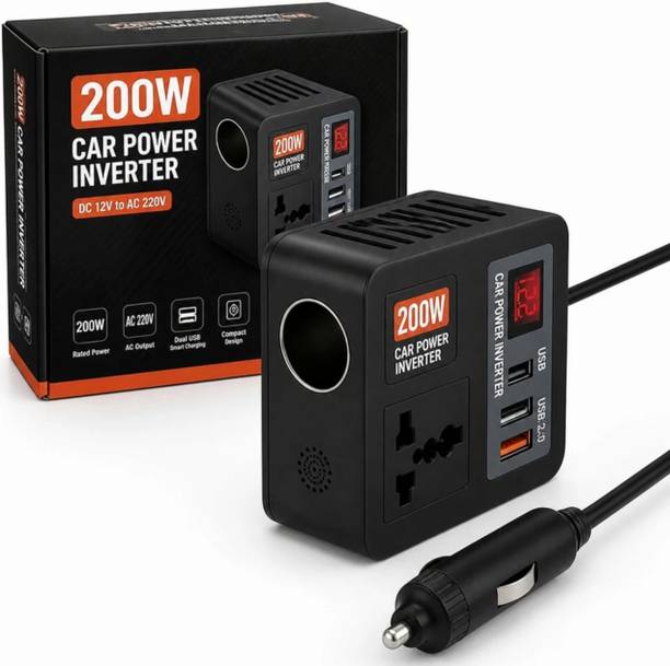 Primate 200 W Turbo Car Charger