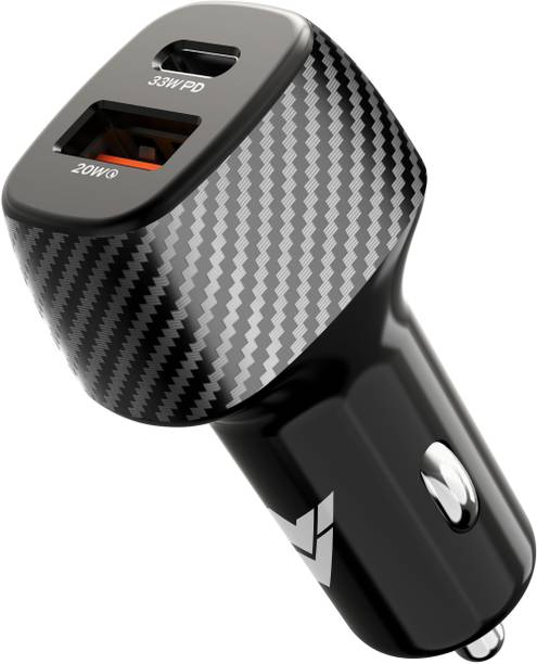 डॉ वाकु 53 W Qualcomm 3.0 टर्बो कार चार्जर