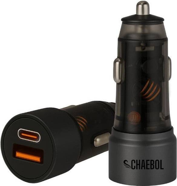 Chaebol 52 W Qualcomm 3.0 Turbo Car Charger