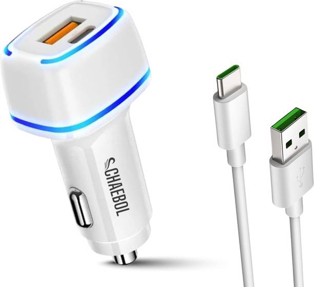 Chaebol 37 W Qualcomm Certified Turbo Car Charger
